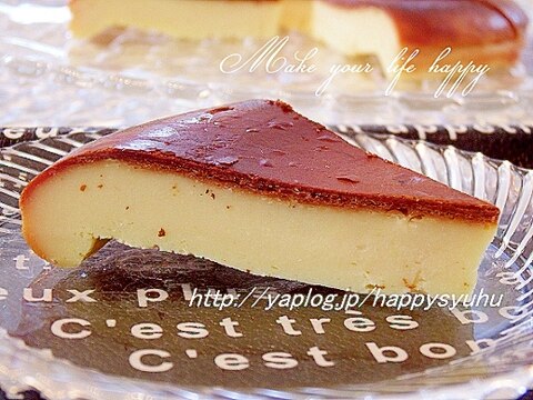 炊飯器でお店の味！濃厚ベイクド☆チーズケーキ